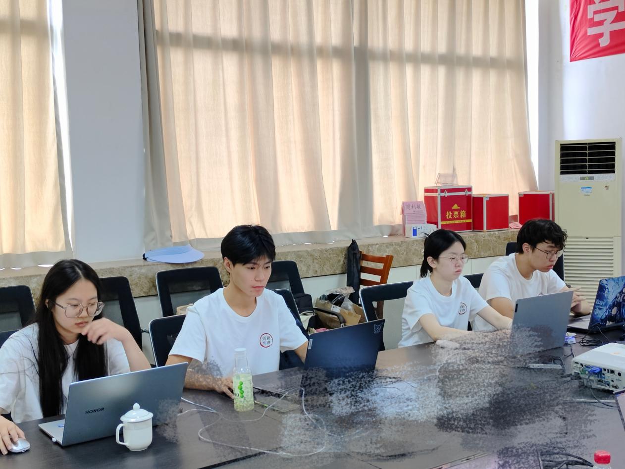 微信图片_20230712171834